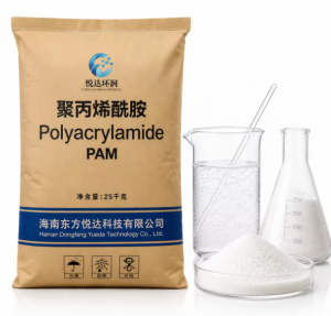 YUEDA Cement Grinding Aid Raw Materials for Modified Isopropanolamine Red Brown Liquid 1.15g/cm Density 0.1-0.25% Dosage (Sao chép)